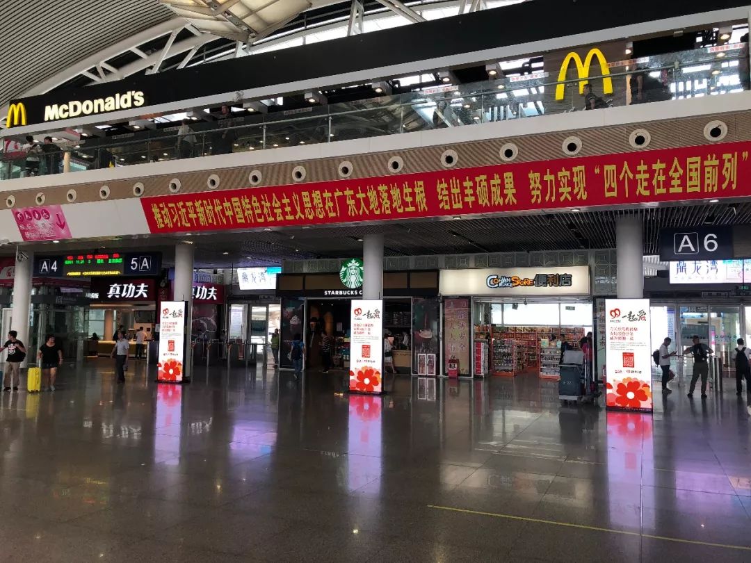 微信图片_20180915232533.jpg 微信图片_20180915232533.jpg