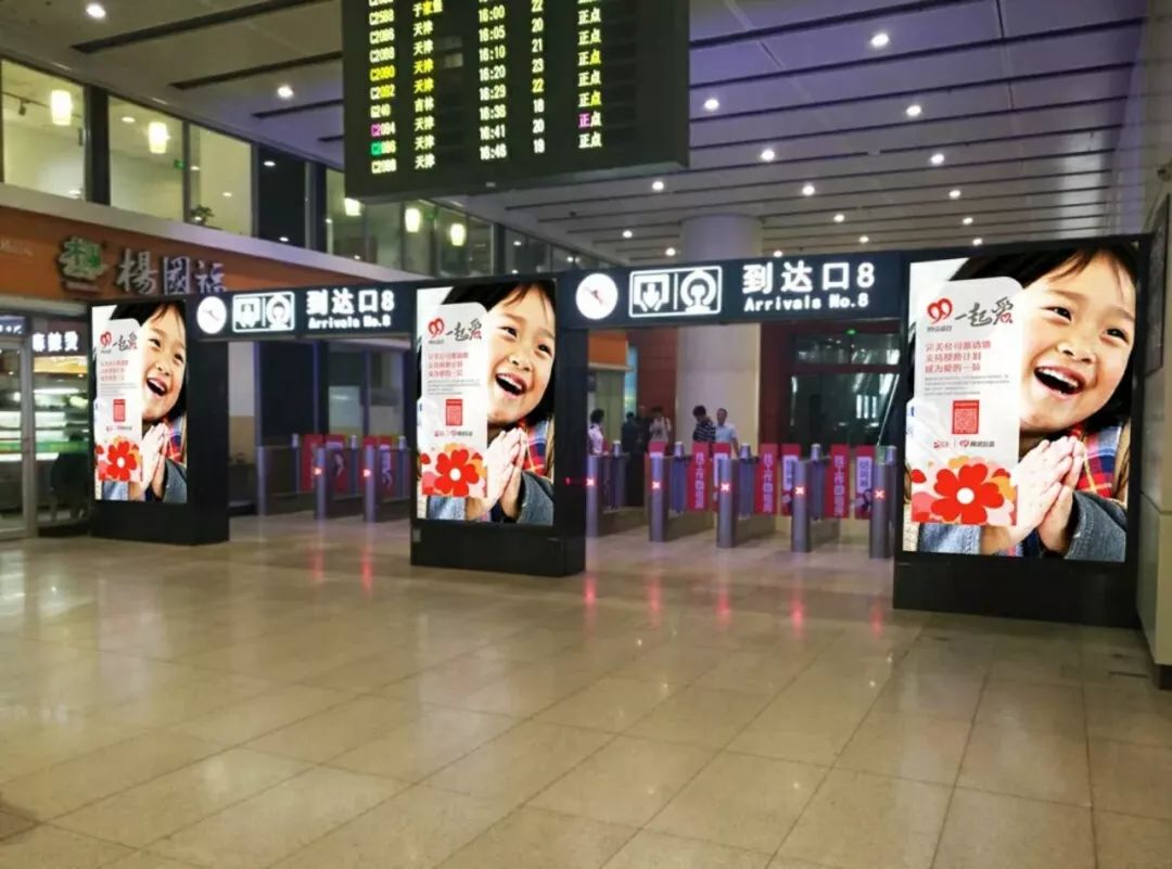 微信图片_20180915232528.jpg 微信图片_20180915232528.jpg