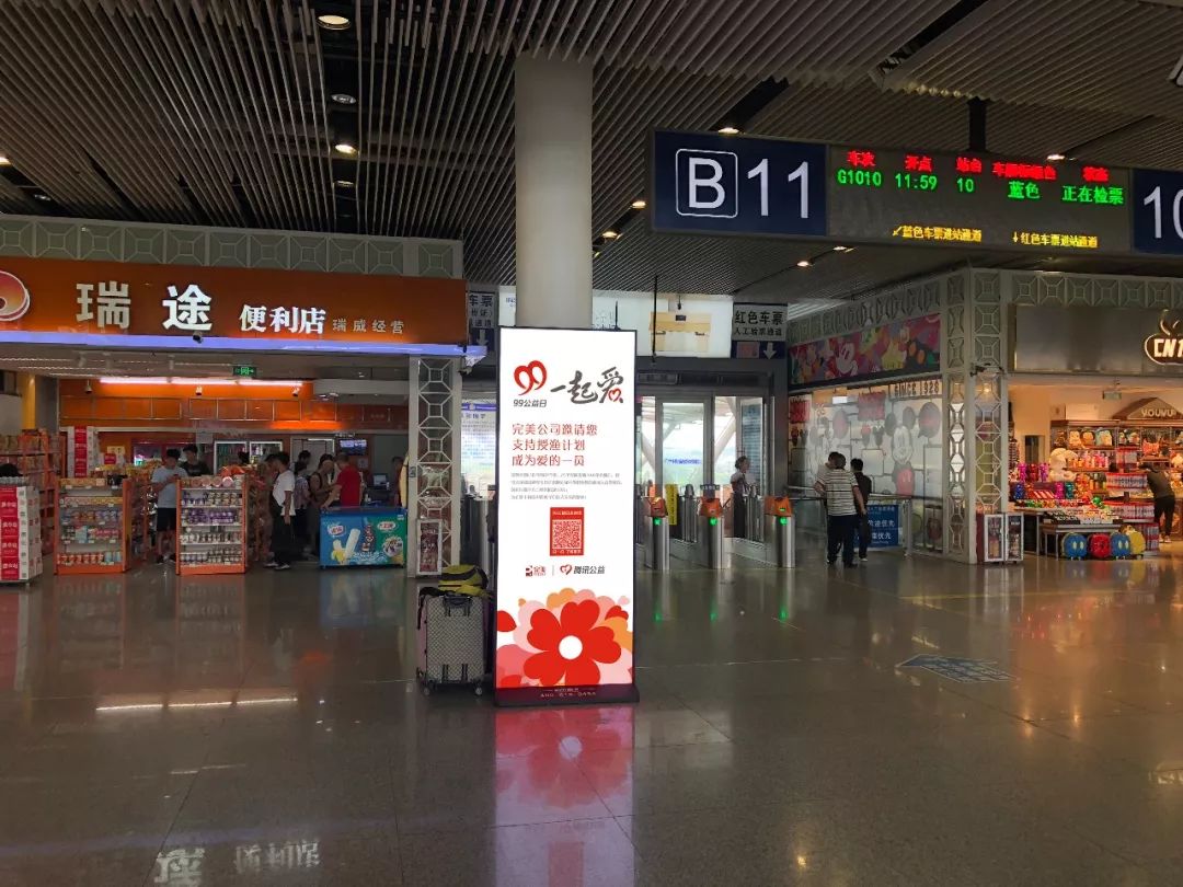 微信图片_20180915232547.jpg 微信图片_20180915232547.jpg