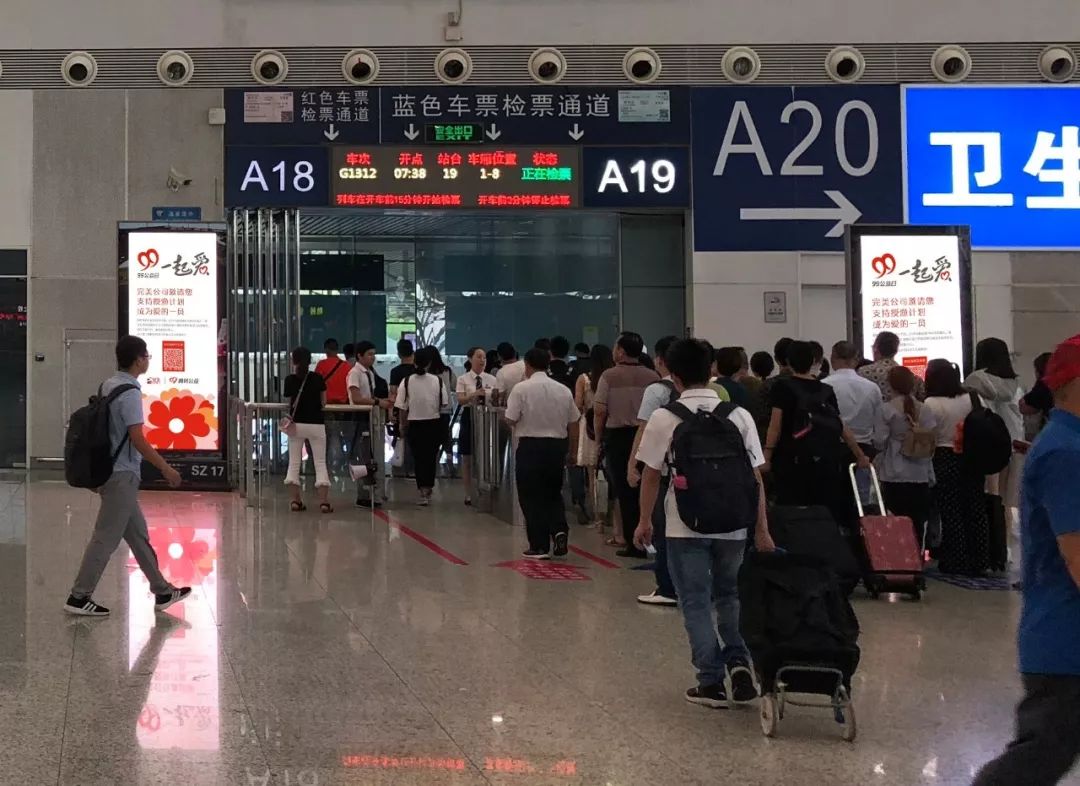 微信图片_20180915232551.jpg 微信图片_20180915232551.jpg