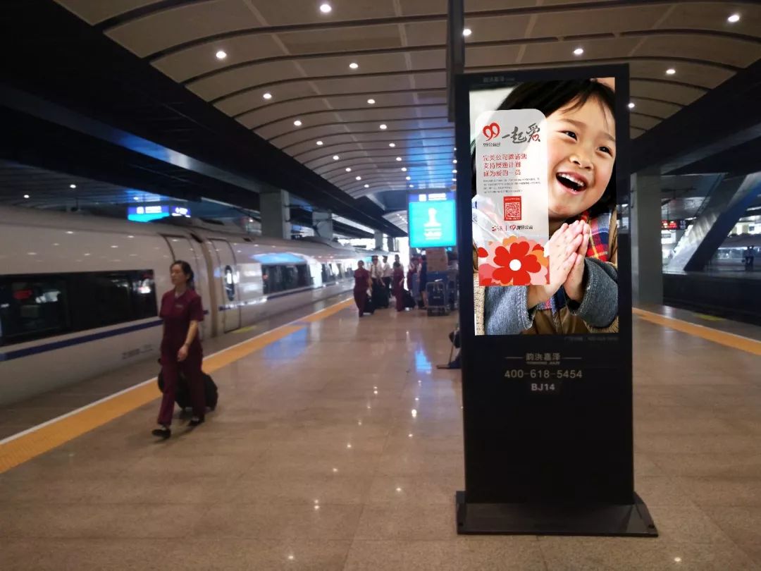 微信图片_20180915232531.jpg 微信图片_20180915232531.jpg