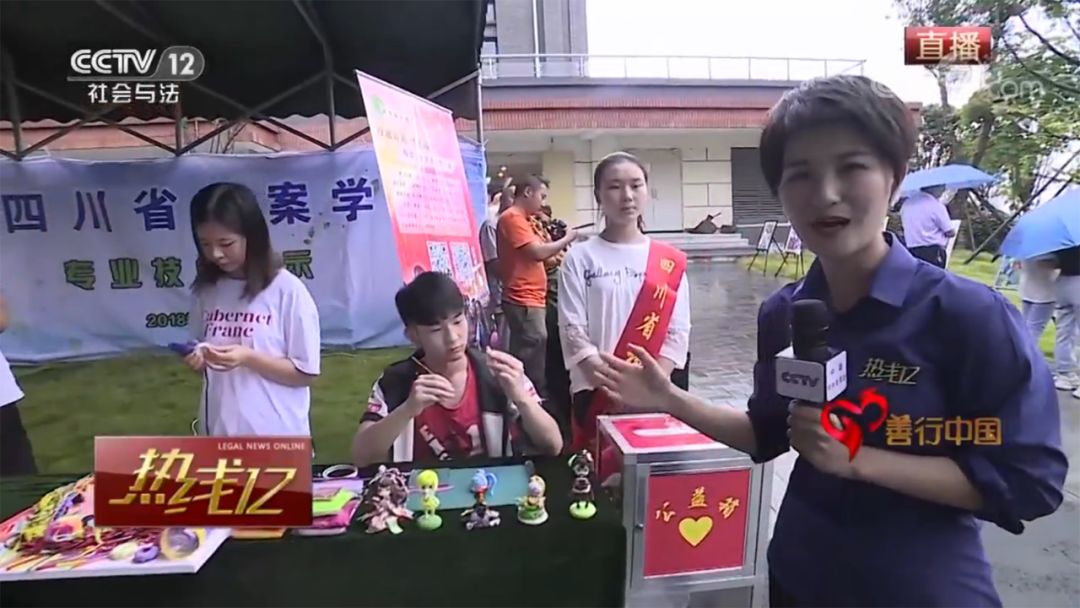 微信图片_20180907204207.jpg 微信图片_20180907204207.jpg