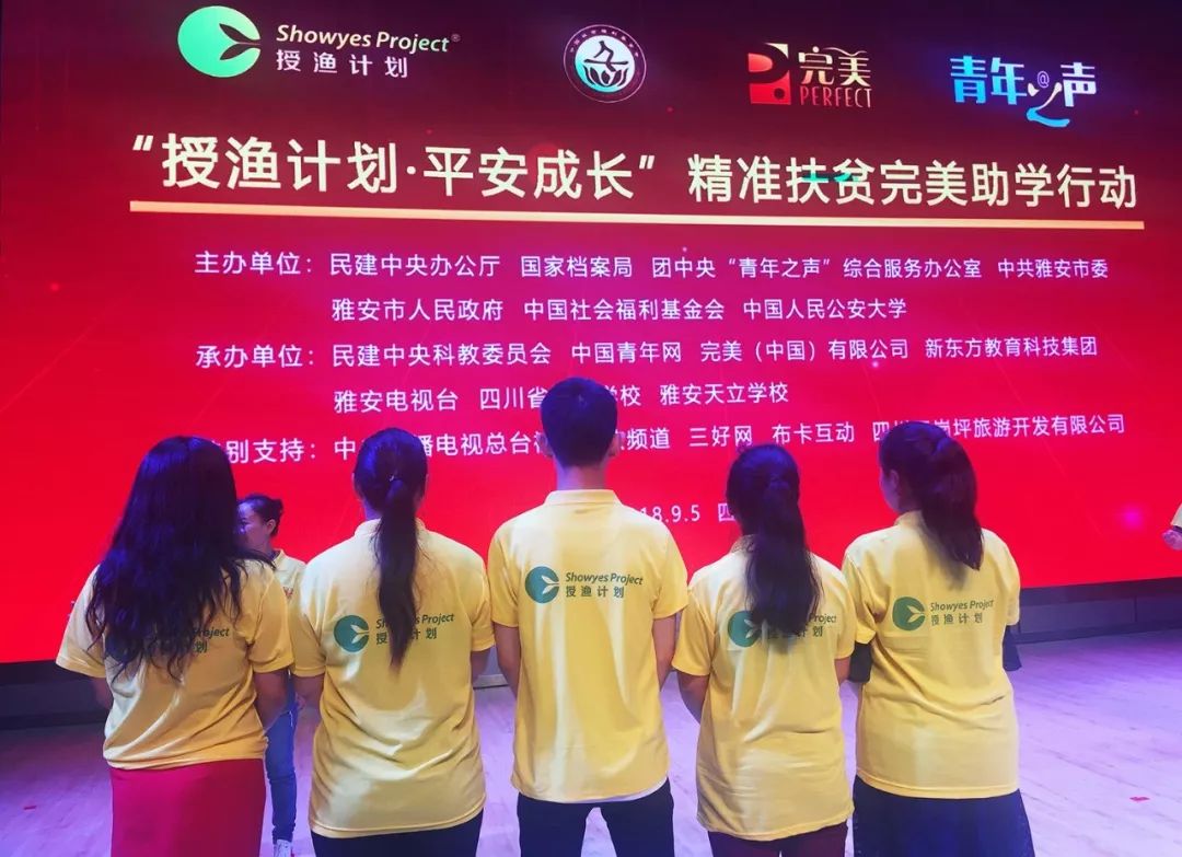 微信图片_20180907204240.jpg 微信图片_20180907204240.jpg