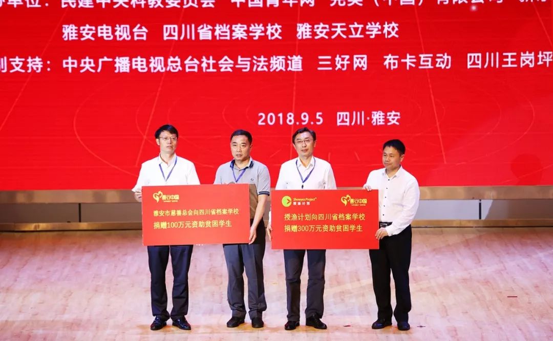 微信图片_20180907204151.jpg 微信图片_20180907204151.jpg