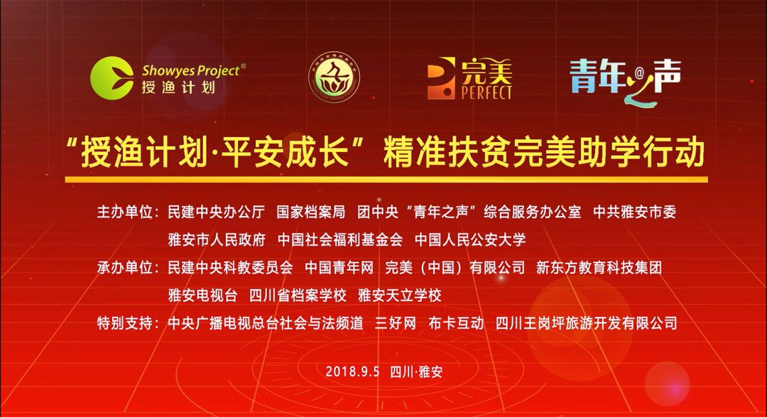 微信图片_20180907204054.jpg 微信图片_20180907204054.jpg