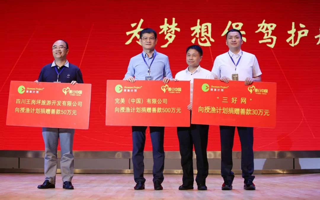 微信图片_20180907204139.jpg 微信图片_20180907204139.jpg