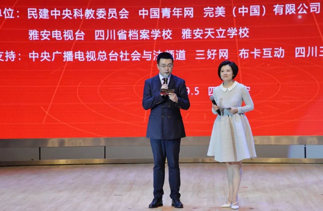 微信图片_20180907204221.jpg 微信图片_20180907204221.jpg