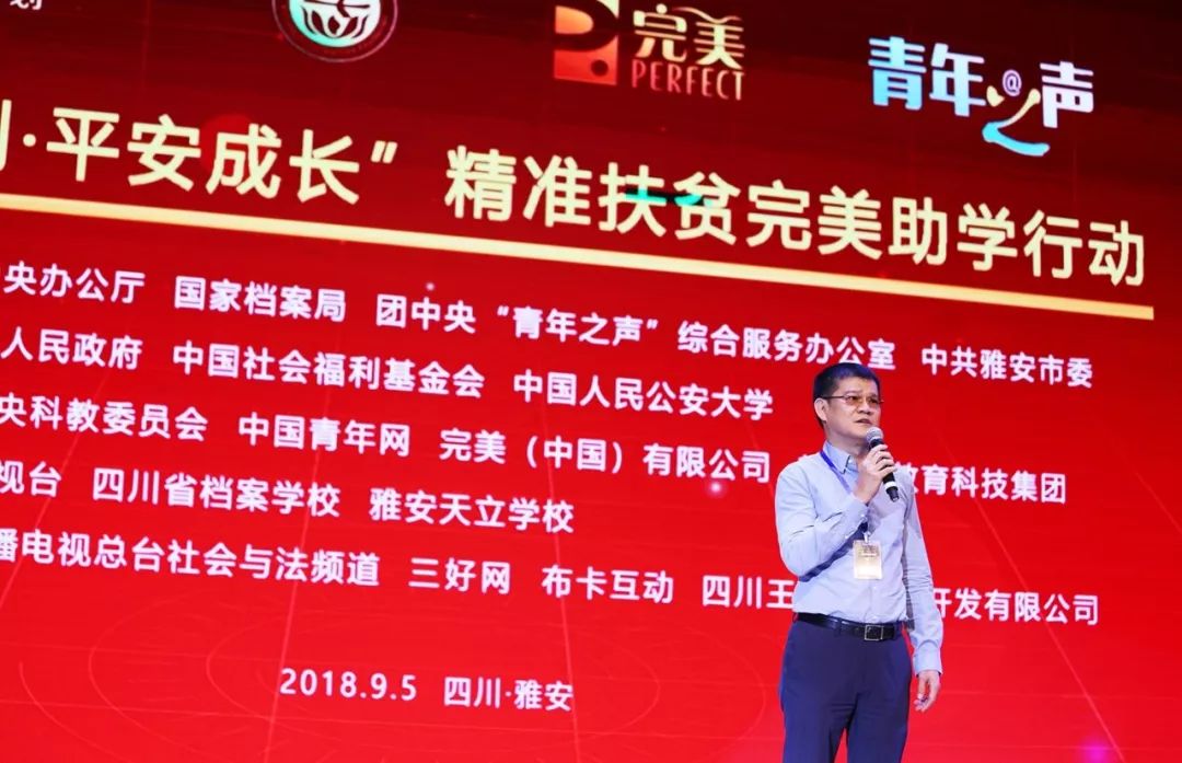 微信图片_20180907204147.jpg 微信图片_20180907204147.jpg