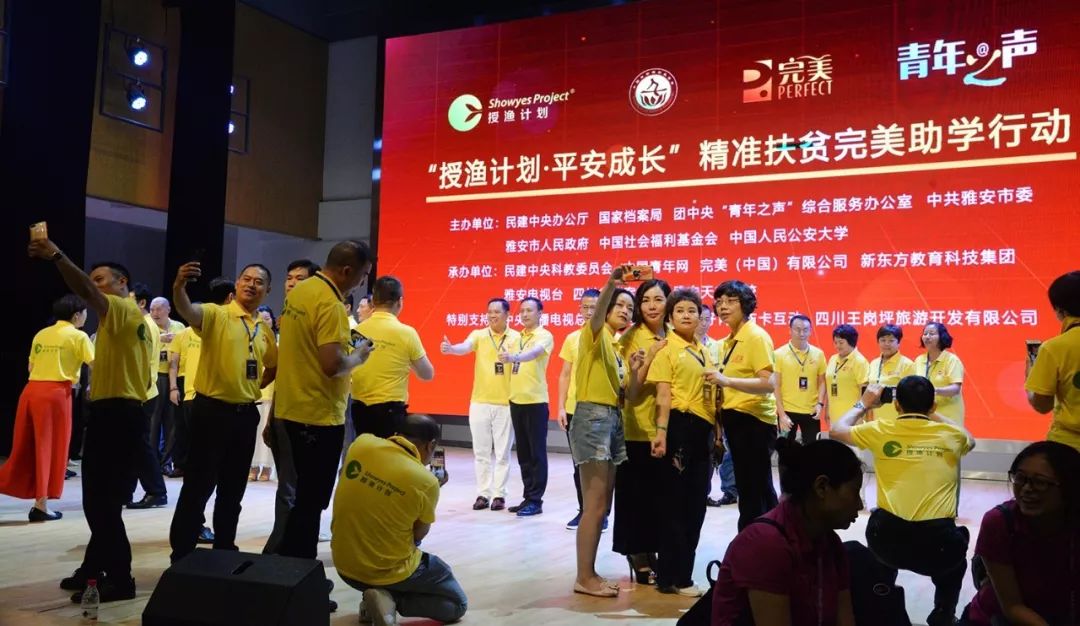 微信图片_20180907204236.jpg 微信图片_20180907204236.jpg