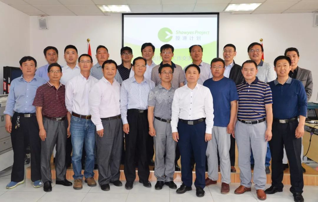 微信图片_20180513212612.jpg 微信图片_20180513212612.jpg