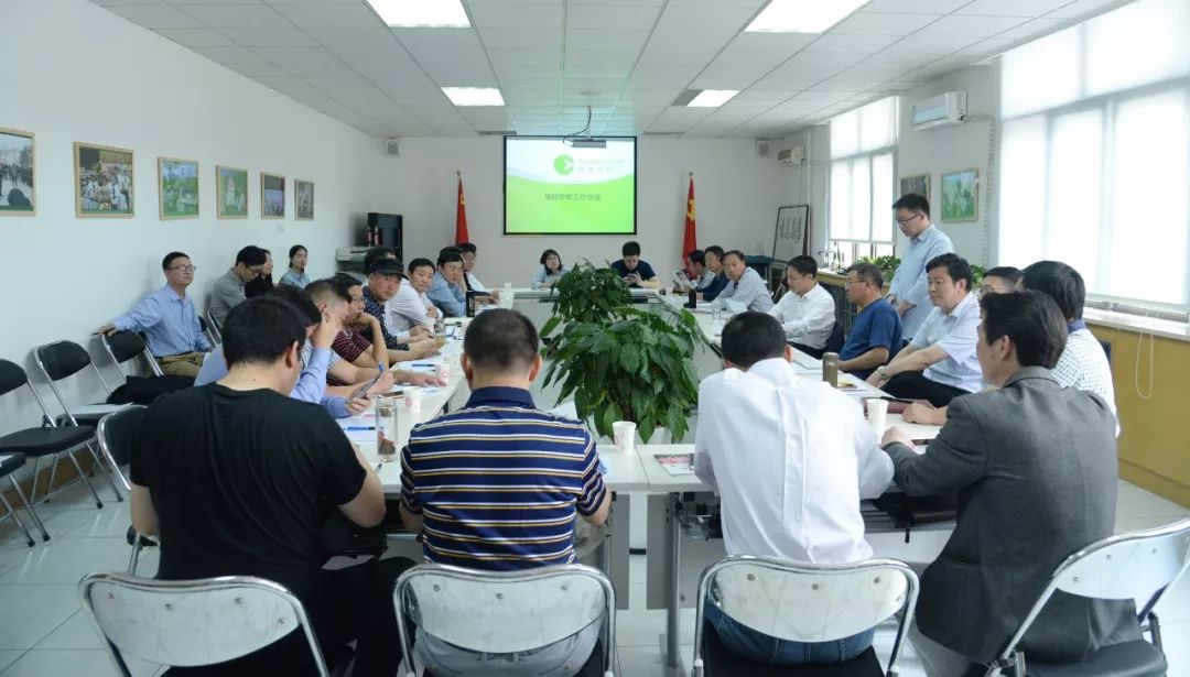 微信图片_20180513212437.jpg 微信图片_20180513212437.jpg