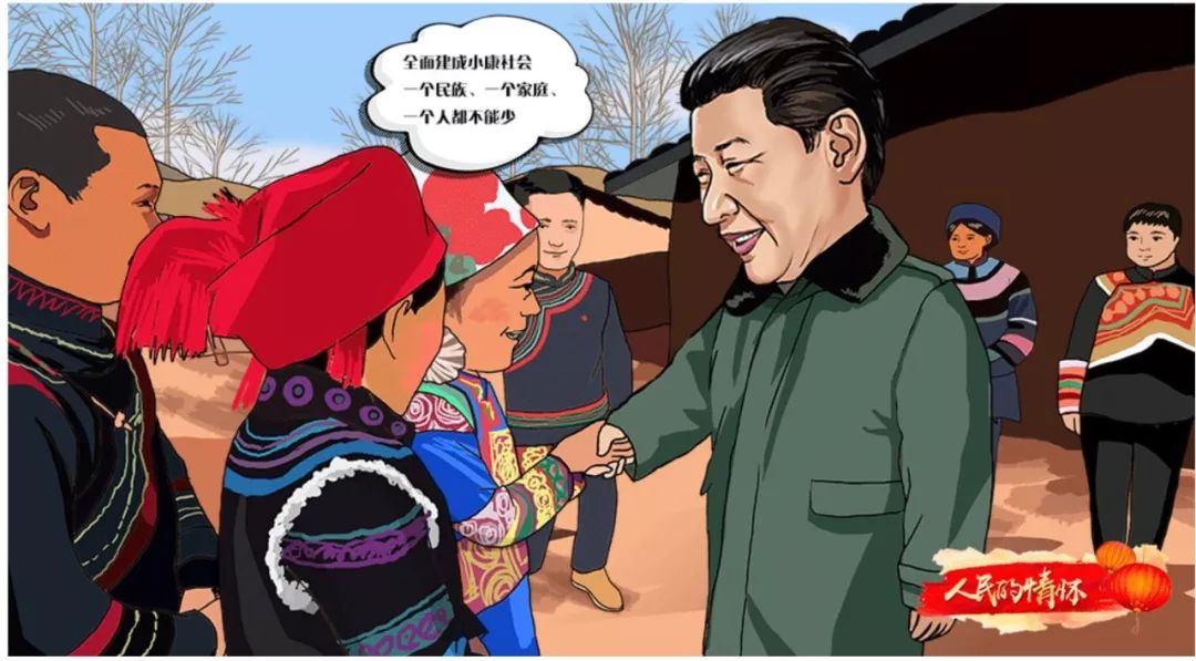 微信图片_20180301180528.jpg 微信图片_20180301180528.jpg