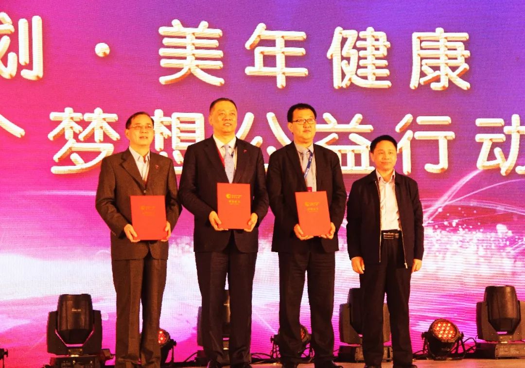 微信图片_20180301180555.jpg 微信图片_20180301180555.jpg