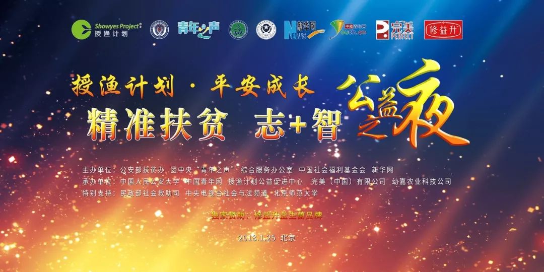 微信图片_20180127110254.jpg 微信图片_20180127110254.jpg