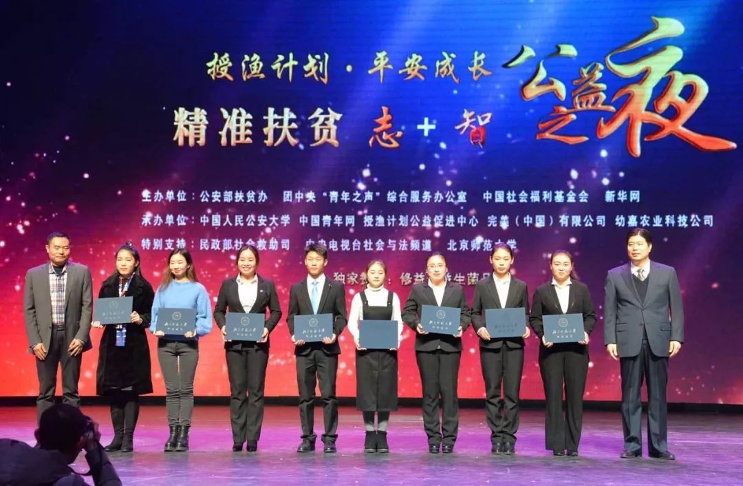 微信图片_20180127110406.jpg 微信图片_20180127110406.jpg