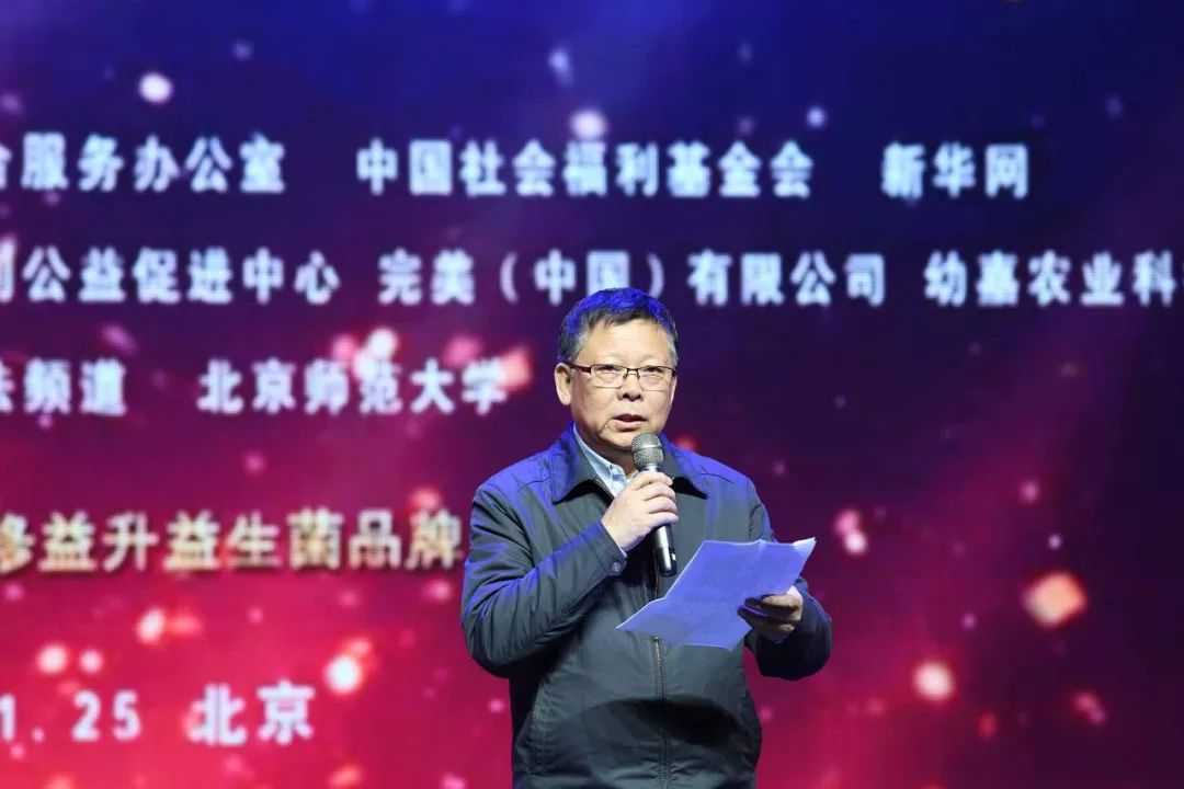 微信图片_20180127110312.jpg 微信图片_20180127110312.jpg