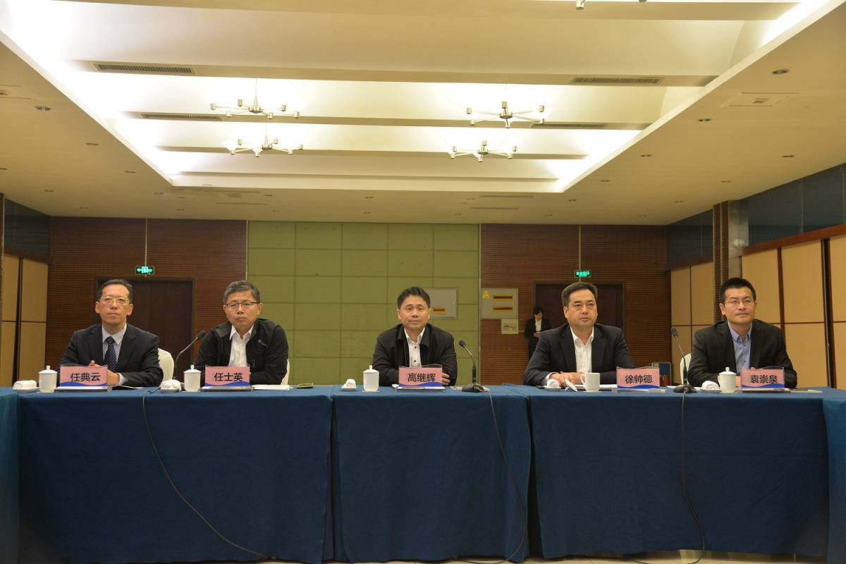 微信图片_20171121210204.jpg 微信图片_20171121210204.jpg