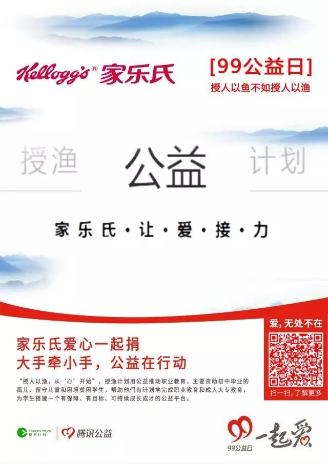 微信图片_20171008100024.jpg 微信图片_20171008100024.jpg