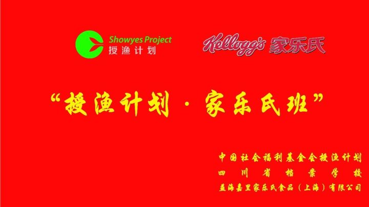 微信图片_20171008100013.jpg 微信图片_20171008100013.jpg