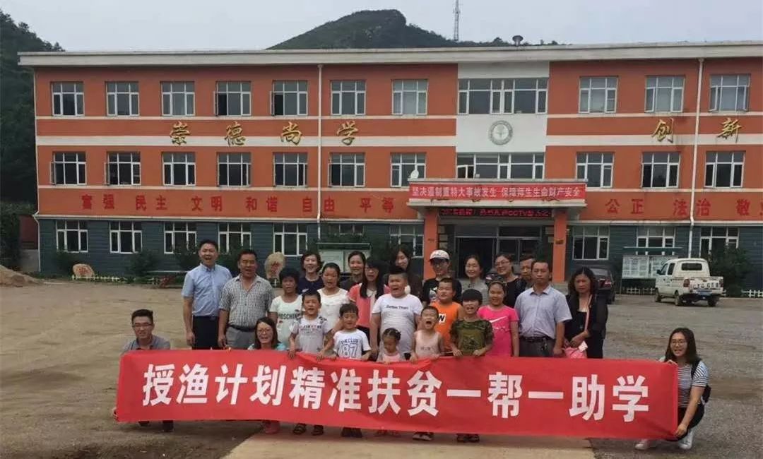 微信图片_20171008100000.jpg 微信图片_20171008100000.jpg