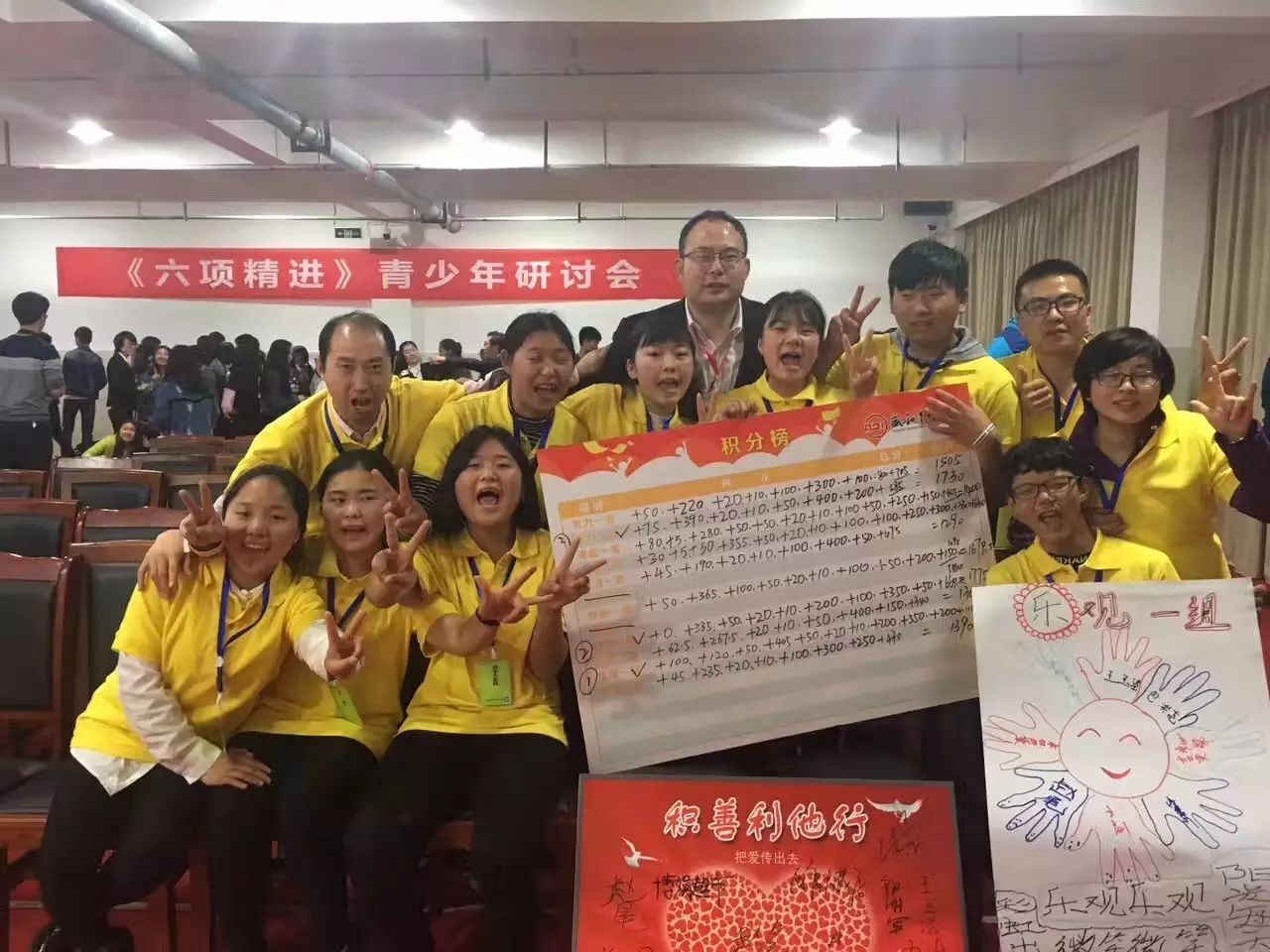 微信图片_20170414113315.jpg 微信图片_20170414113315.jpg