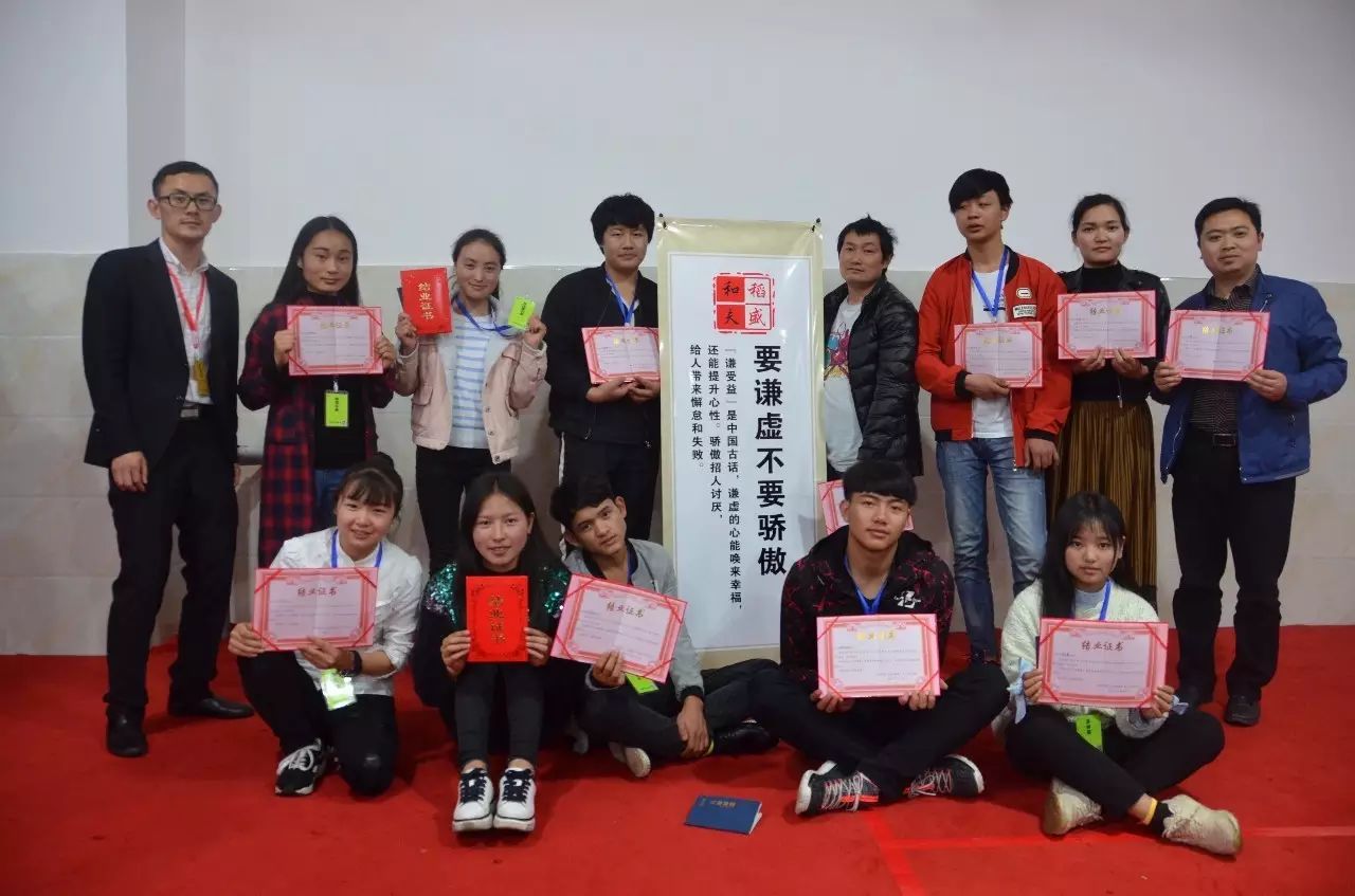 微信图片_20170414113333.jpg 微信图片_20170414113333.jpg