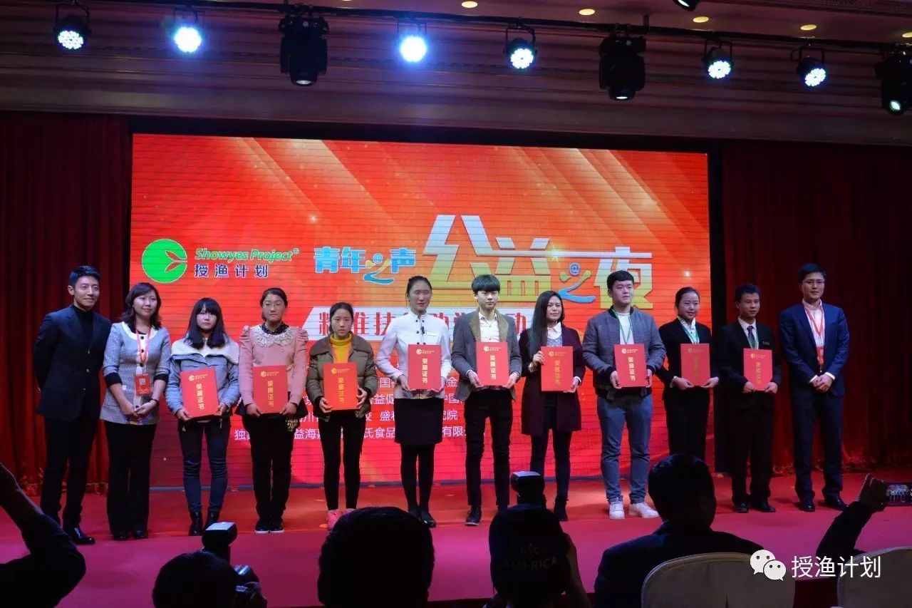 微信截图_20170407110015.png 微信截图_20170407110015.png