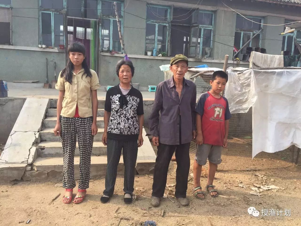 微信截图_20170330141051.png 微信截图_20170330141051.png