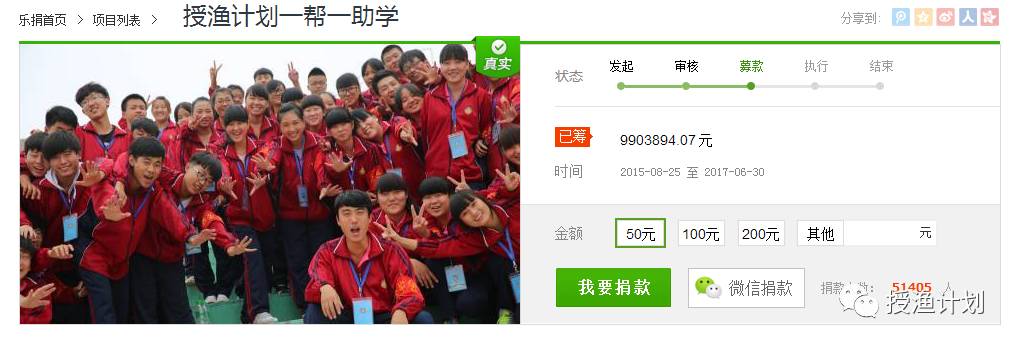 微信截图_20170330141232.png 微信截图_20170330141232.png