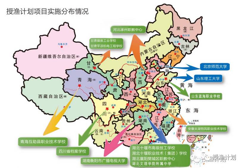 微信截图_20170330135456.png 微信截图_20170330135456.png