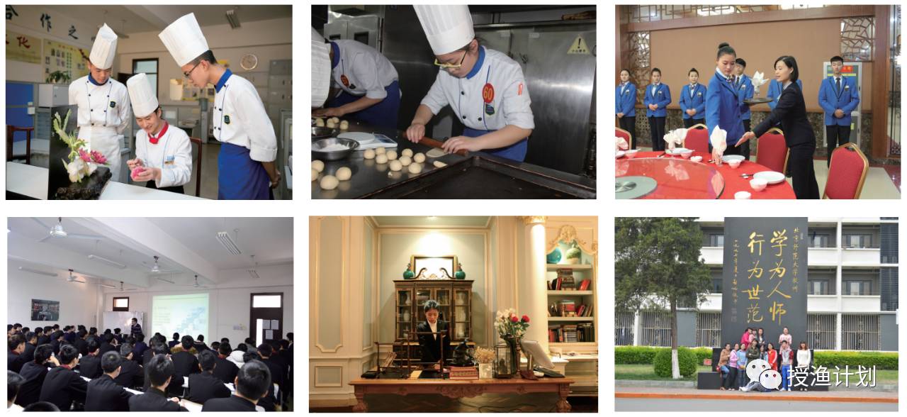 微信截图_20170330135416.png 微信截图_20170330135416.png