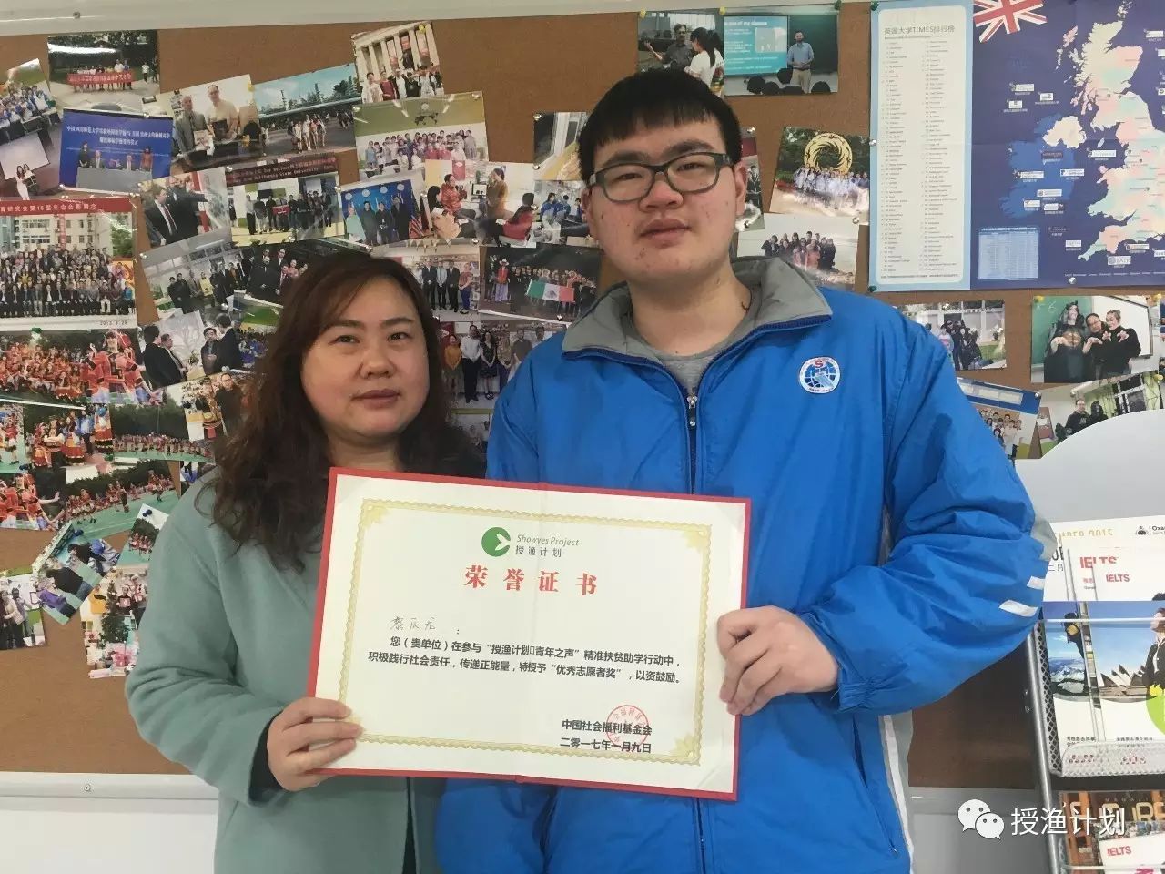 微信截图_20170330132703.png 微信截图_20170330132703.png