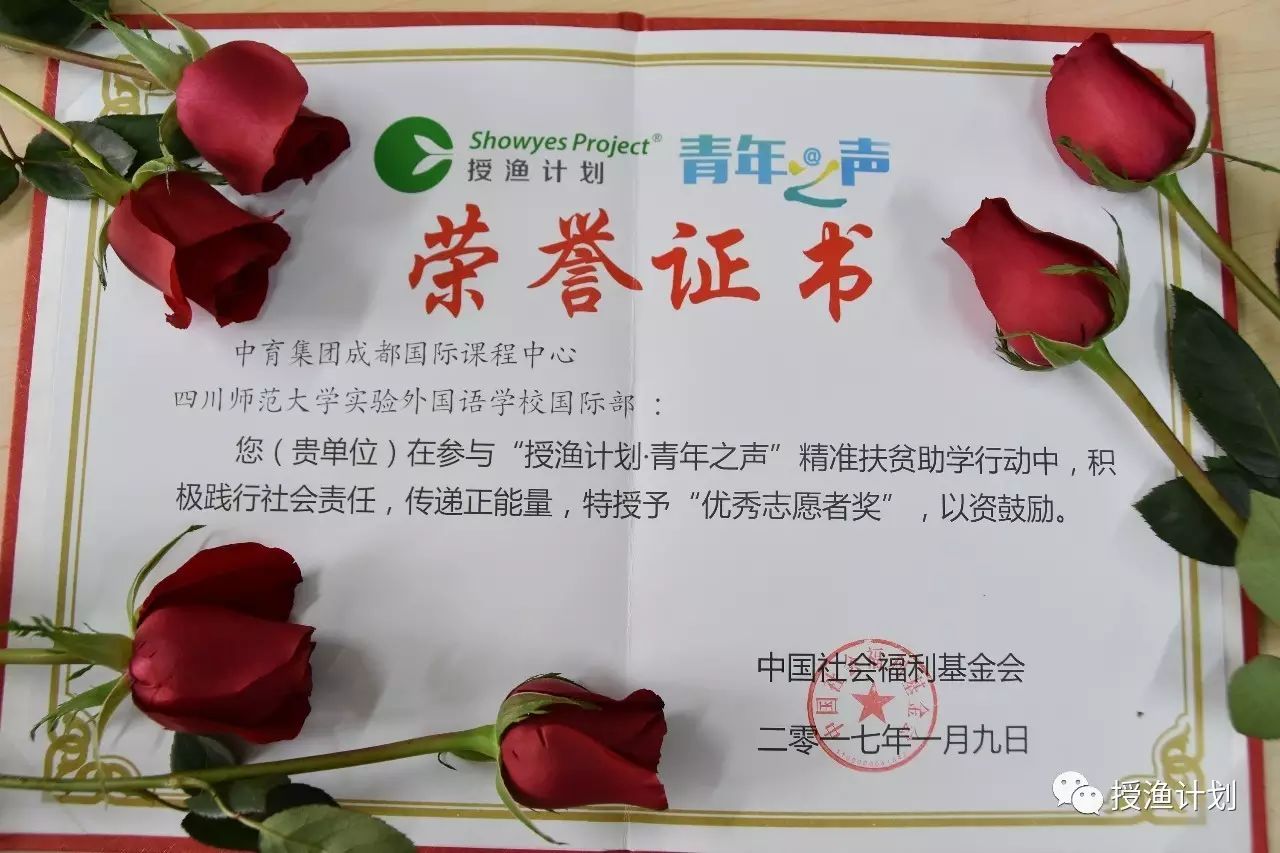 微信截图_20170330132814.png 微信截图_20170330132814.png