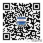 微信截图_20170330132831.png 微信截图_20170330132831.png