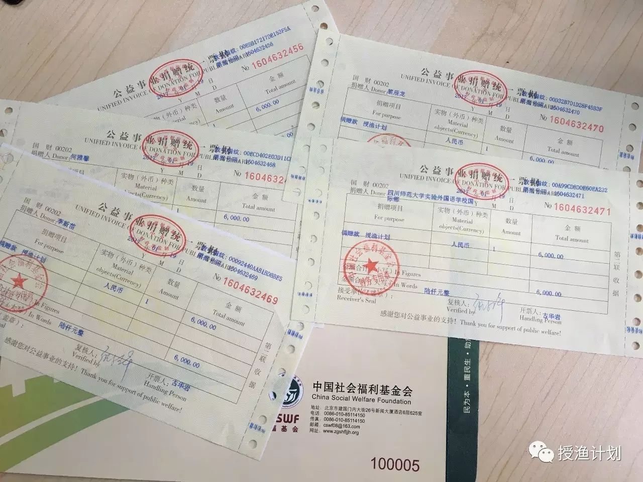 微信截图_20170330132805.png 微信截图_20170330132805.png