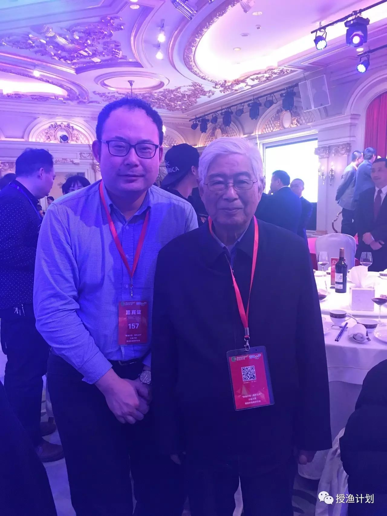 微信截图_20170330132500.png 微信截图_20170330132500.png