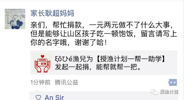 微信截图_20170330132716.png 微信截图_20170330132716.png