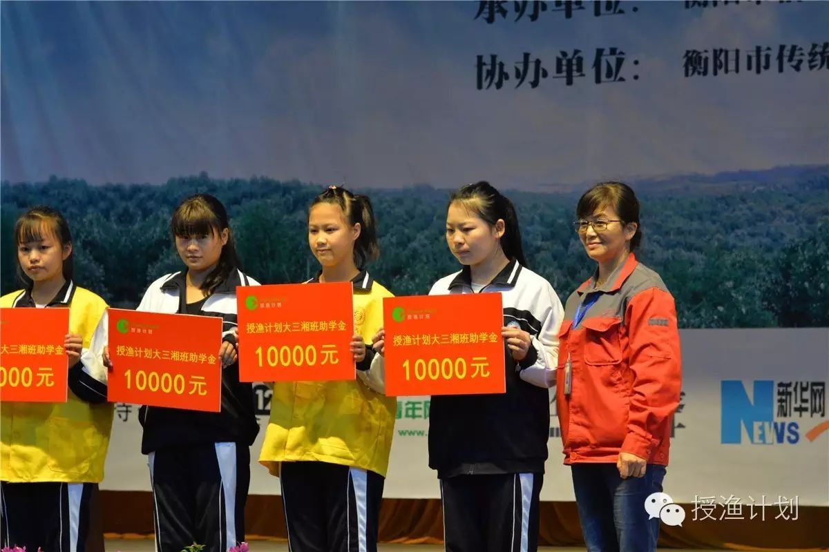 微信截图_20170330114853.png 微信截图_20170330114853.png