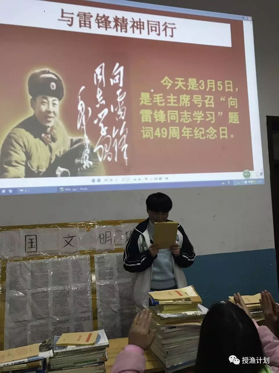 微信截图_20170330113917.png 微信截图_20170330113917.png