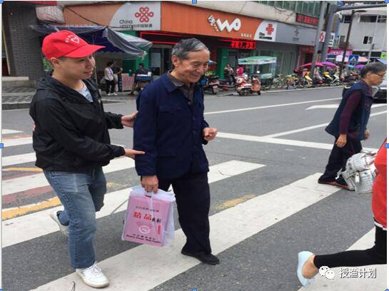 微信截图_20170330113838.png 微信截图_20170330113838.png