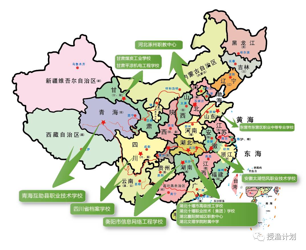 微信截图_20170329163602.png 微信截图_20170329163602.png