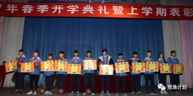 QQ截图20170223162245.jpg QQ截图20170223162245.jpg