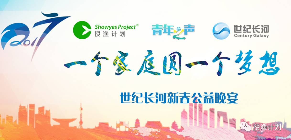 主视觉.png 主视觉.png