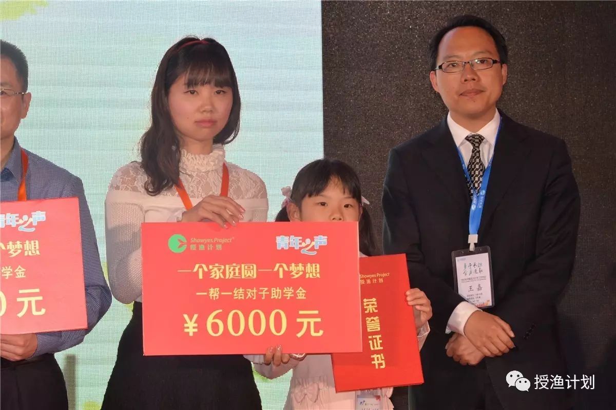 微信截图_20170227112535.jpg 微信截图_20170227112535.jpg