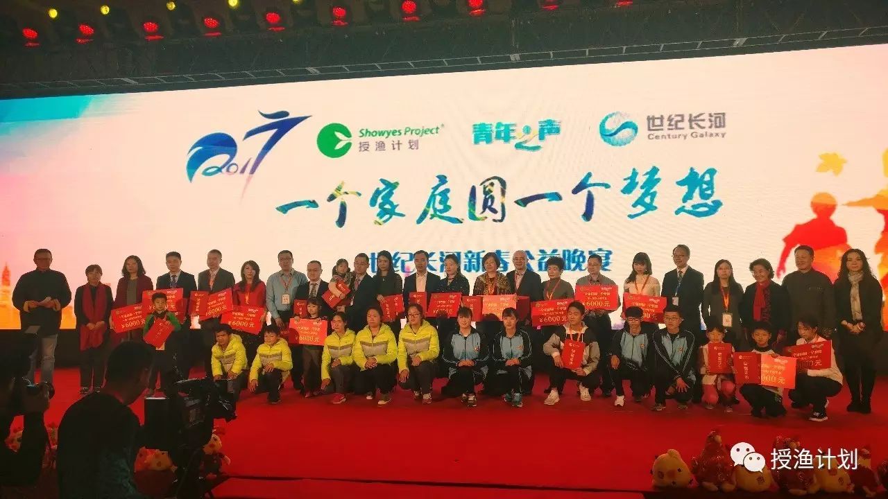 微信截图_20170227112448.jpg 微信截图_20170227112448.jpg