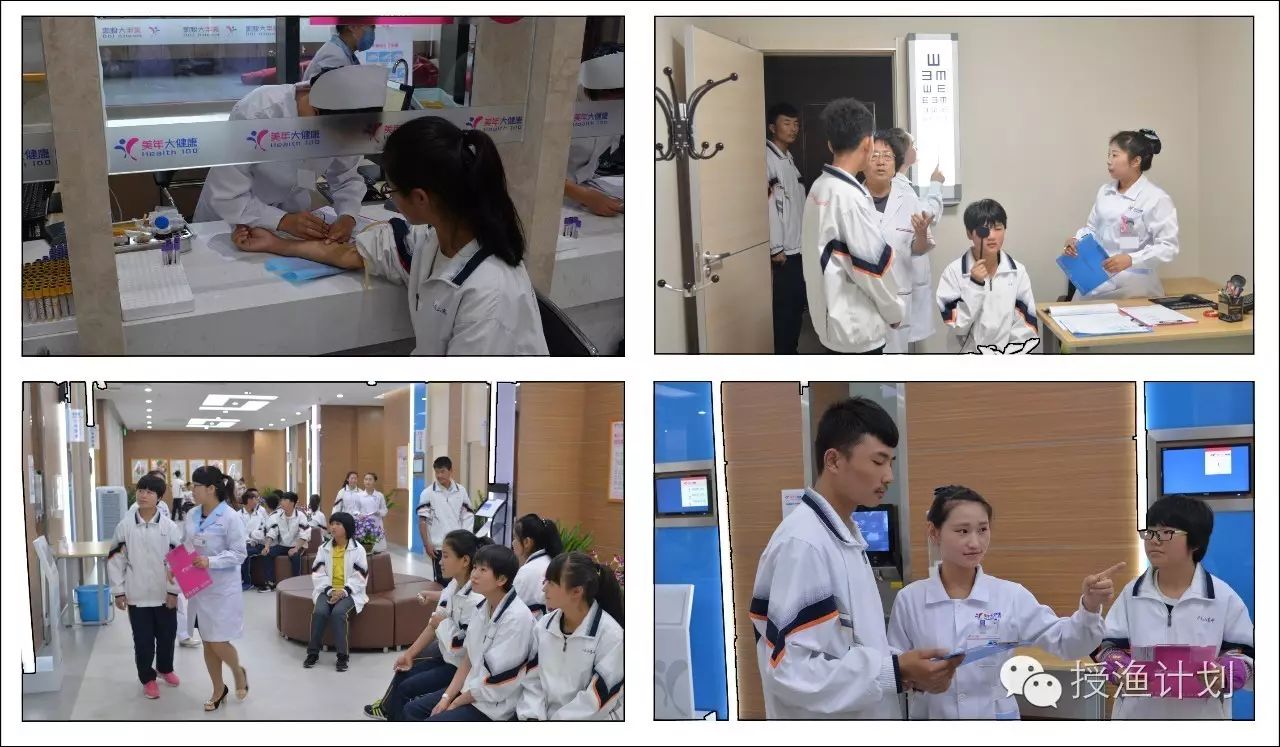 QQ截图20161027091521.png QQ截图20161027091521.png